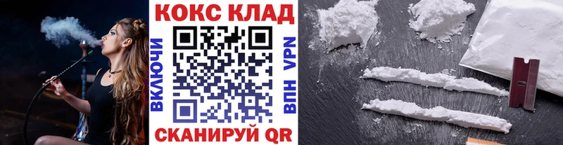 Купить Елизаветинская Канабис  А ПВП  ГАШИШ  Экстази  Меф 