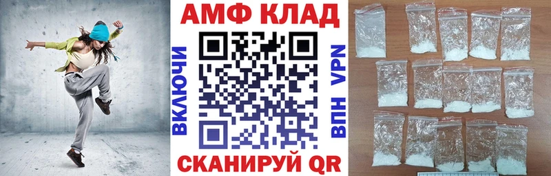 АМФ Premium Елизаветинская