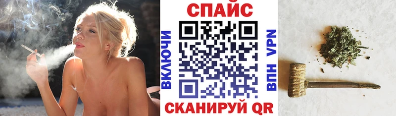 МЕГА ССЫЛКА  Елизаветинская  БУТИРАТ 1.4BDO 