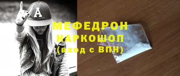 MDMA Premium VHQ Краснотурьинск