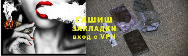 дмт Куйбышев