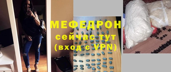 таблы Кукмор