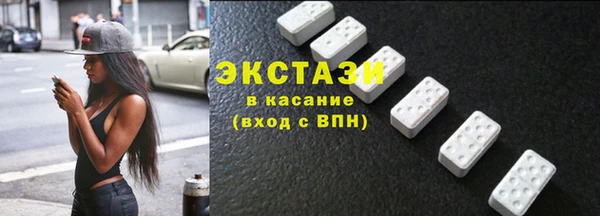 таблы Кукмор