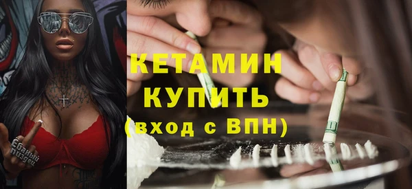 дмт Куйбышев