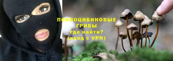 дмт Куйбышев
