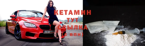 таблы Кукмор