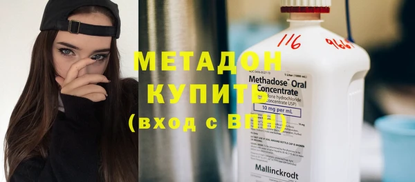MDMA Premium VHQ Краснотурьинск