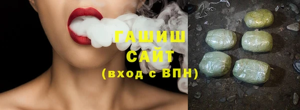мефедрон VHQ Красноперекопск