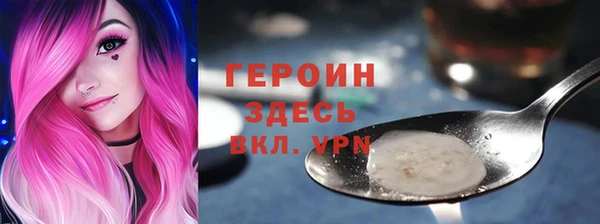 таблы Кукмор