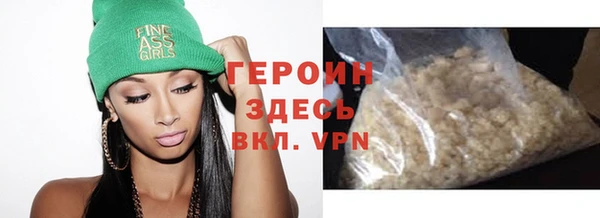 дмт Куйбышев