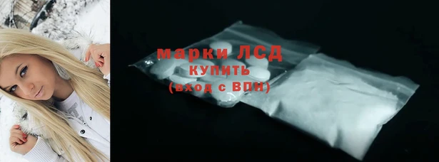 МДМА Кулебаки