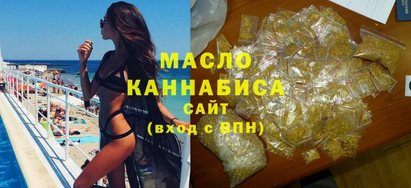 МДМА Кулебаки