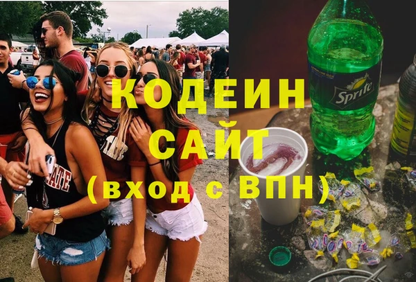 МДМА Кулебаки