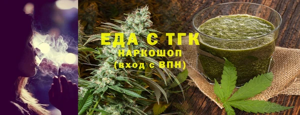 MDMA Premium VHQ Краснотурьинск