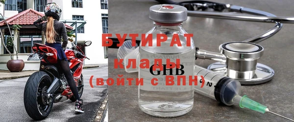 таблы Кукмор