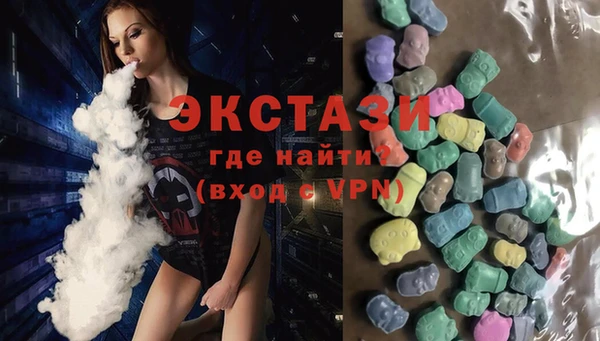 таблы Кукмор