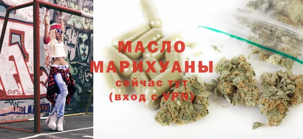 MDMA Premium VHQ Краснотурьинск