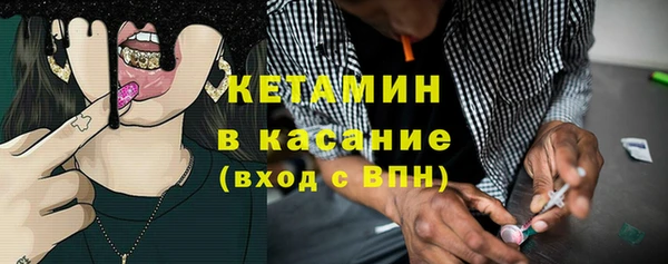 дмт Куйбышев