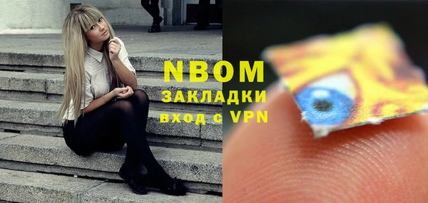 MDMA Premium VHQ Краснотурьинск