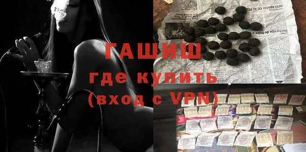 таблы Кукмор