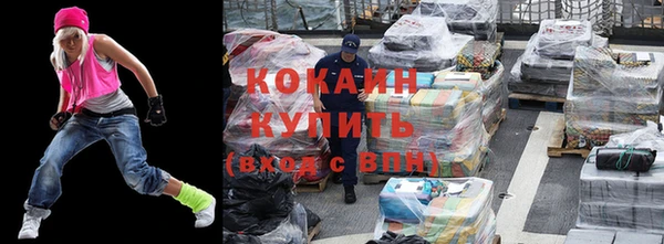 дмт Куйбышев