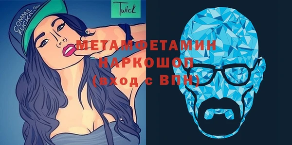 таблы Кукмор