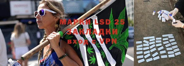 дмт Куйбышев