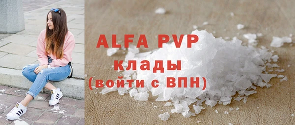 таблы Кукмор