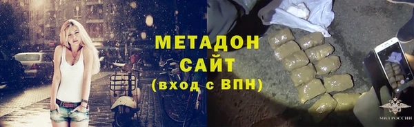 MDMA Premium VHQ Краснотурьинск