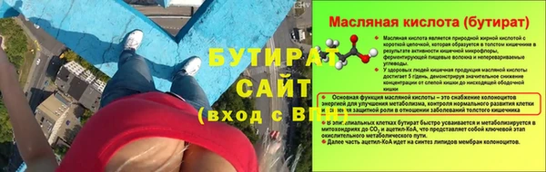 дмт Куйбышев