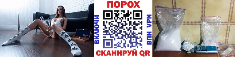 МЕТАМФЕТАМИН витя  Елизаветинская 